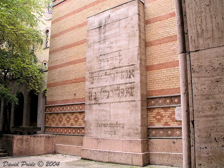 National Jewish Museum