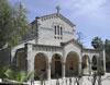 The Monastery of Mary - Ark of the Covenant