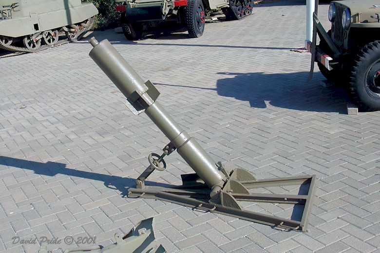 Davidka Mortar