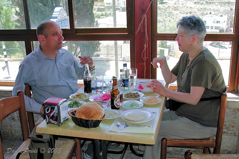 Abu Gosh Restaurant