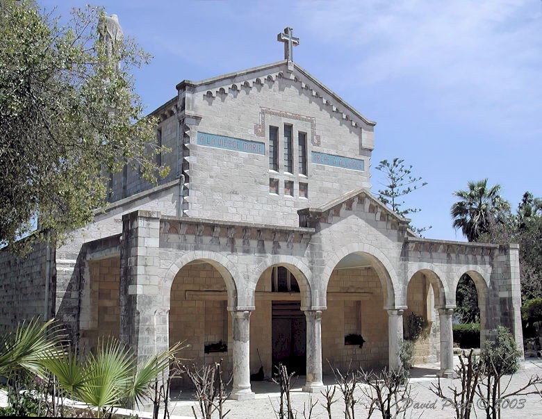 The Monastery of Mary - Ark of the Covenant