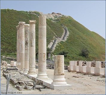 Beit She'an