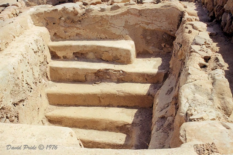 Qumran Mikva