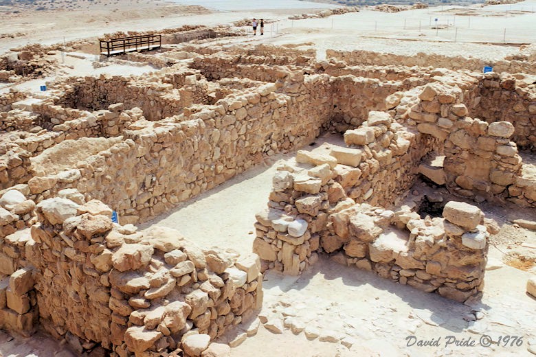 Qumran settlement
