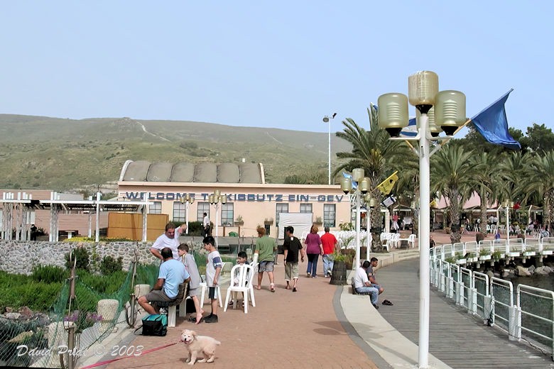 Kibbutz Ein Gev