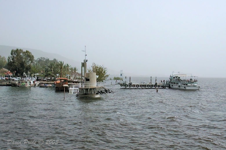 Kinneret Sailing Company