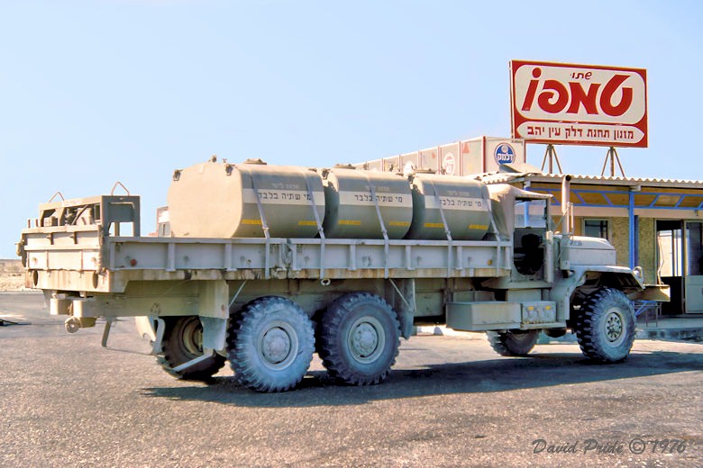 Davidka Mortar