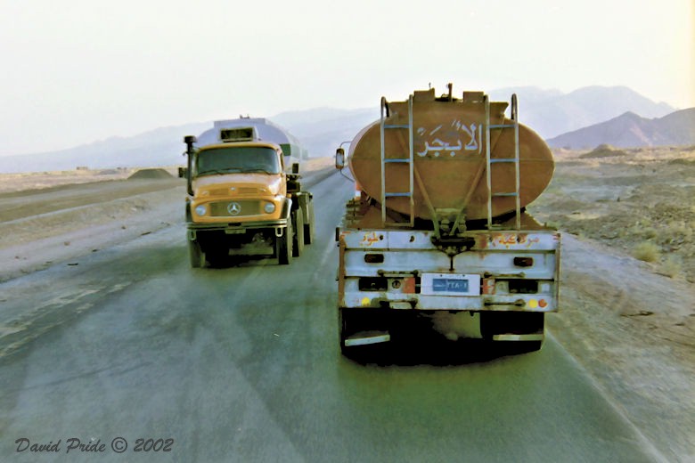 Iraqi Oil Tanker